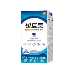 센트룸 맨 멀티 비타민 미네랄 50정 50일분 정보, 효과, 효능, 부작용, 가격, 추천, 섭취 시간, 믿을 수 있는 후기를 당신의 영양제에서 확인해보세요! 이미지,영양 