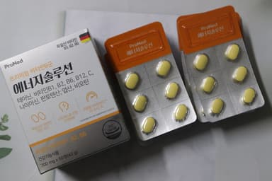 포토 리뷰 개인 21820