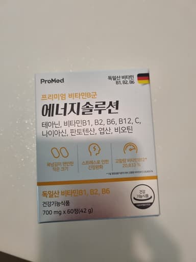 포토 리뷰 개인 21818
