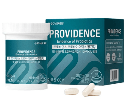 GC녹십자웰빙 프로비던스 프로바이오틱스 장 건강