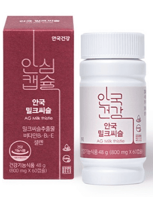 안국건강 간에 좋은 안국 밀크씨슬