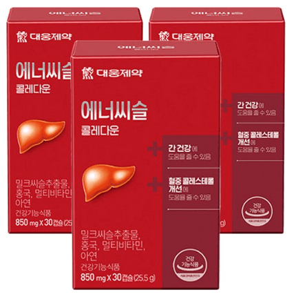대웅제약 에너씨슬 콜레다운