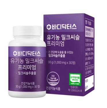 바디닥터스 유기농 밀크씨슬 프리미엄