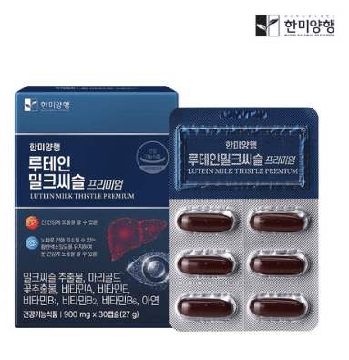 한미양행 루테인 밀크씨슬 프리미엄 900mg 6박스 180캡슐