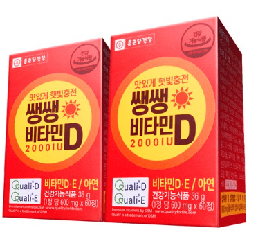 종근당건강 쌩쌩 비타민D 2000IU