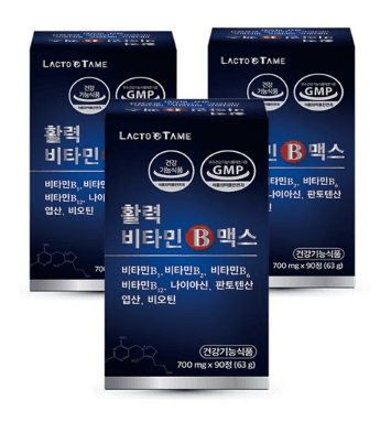 활력 비타민B B1 B2 B6 B12 비오틴 엽산 판토텐산 나이아신 B군 컴플렉스 비타민비 수용성