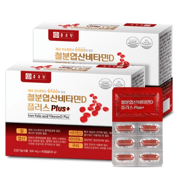 종근당 철분 엽산 비타민D 플러스