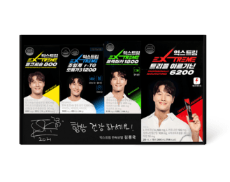 익스트림 김종국 올인원 패키지 (블랙마카+트리플아르기닌+밀크씨슬+초임계 r-TG오메가3)