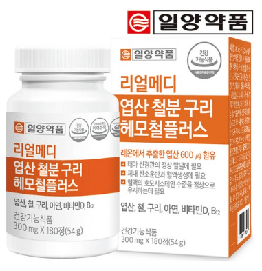 일양약품 리얼메디 엽산 철분 구리 헤모철 플러스 철분제 아연 엽산제 비타민 D B12 영양제