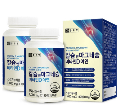 종근당 칼슘 앤 마그네슘 비타민D 아연