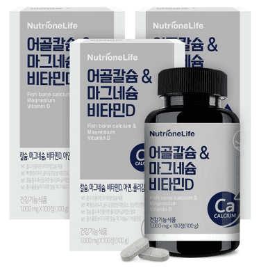 뉴트리원 어골칼슘 앤 마그네슘 비타민D