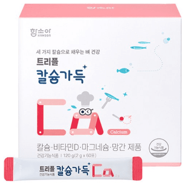 함소아 트리플 칼슘가득 어린이 칼슘제