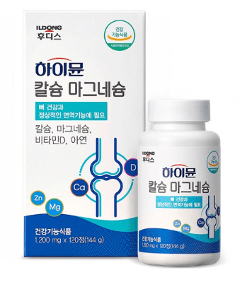 일동후디스 하이뮨 칼슘 마그네슘 144g