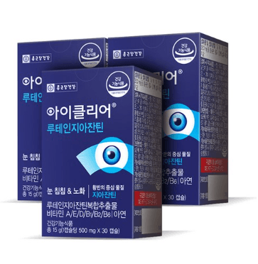아이클리어 루테인지아잔틴