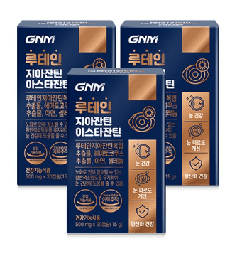 GNM 루테인 지아잔틴 아스타잔틴 / 눈건강 아연 셀레늄