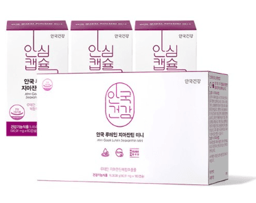 안국건강 루테인 지아잔틴 미니