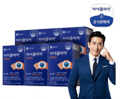 [종근당건강] 아이클리어 루테인 6박스(총 6개월분)/ 눈노화개선