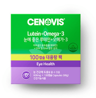 세노비스 눈에 좋은 루테인 오메가3