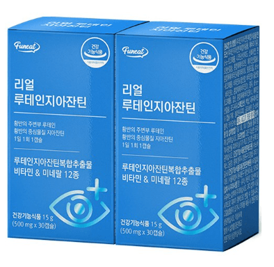 퍼니트 리얼 눈건강 루테인 지아잔틴