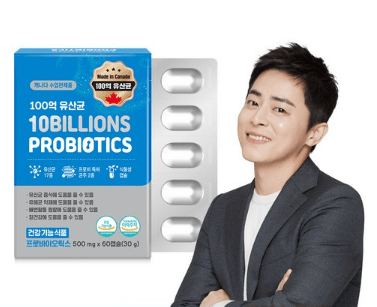 GNM자연의품격 100억 유산균 프로바이오틱스