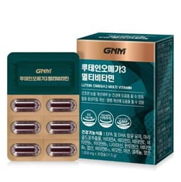 GNM 루테인오메가3 멀티비타민 정보, 효과, 효능, 부작용, 가격, 추천, 섭취 시간, 믿을 수 있는 후기를 당신의 영양제에서 확인해보세요! 이미지,영양 