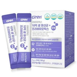 GNM 10억 생 유산균 + 프리바이오틱스 정보, 효과, 효능, 부작용, 가격, 추천, 섭취 시간, 믿을 수 있는 후기를 당신의 영양제에서 확인해보세요! 이미지,영양 