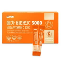 GNM 메가 비타민C 3000 정보, 효과, 효능, 부작용, 가격, 추천, 섭취 시간, 믿을 수 있는 후기를 당신의 영양제에서 확인해보세요! 이미지,영양 