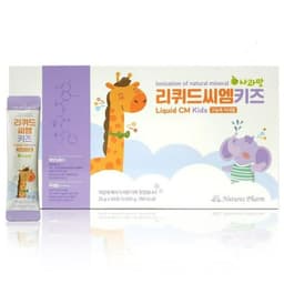 네이처스팜 리퀴드 씨엠 키즈 정보, 효과, 효능, 부작용, 가격, 추천, 섭취 시간, 믿을 수 있는 후기를 당신의 영양제에서 확인해보세요! 이미지,영양 