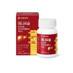 대웅제약 에너씨슬 밀크씨슬 비타민B컴플렉스 테아닌 정보, 효과, 효능, 부작용, 가격, 추천, 섭취 시간, 믿을 수 있는 후기를 당신의 영양제에서 확인해보세요! 이미지,영양 