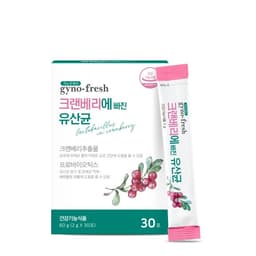 메디포스트 모비타 지노프레쉬 크랜베리에 빠진 유산균 정보, 효과, 효능, 부작용, 가격, 추천, 섭취 시간, 믿을 수 있는 후기를 당신의 영양제에서 확인해보세요! 이미지,영양 
