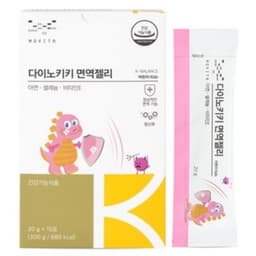 메디포스트 모비타 다이노키키 면역젤리 정보, 효과, 효능, 부작용, 가격, 추천, 섭취 시간, 믿을 수 있는 후기를 당신의 영양제에서 확인해보세요! 이미지,영양 