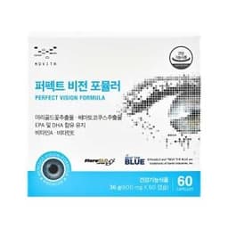 메디포스트 모비타 퍼펙트 비전 포뮬러 정보, 효과, 효능, 부작용, 가격, 추천, 섭취 시간, 믿을 수 있는 후기를 당신의 영양제에서 확인해보세요! 이미지,영양 