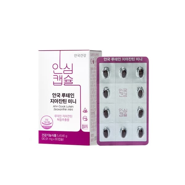 당영픽 제품 이미지