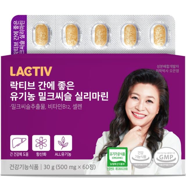 당영픽 제품 이미지