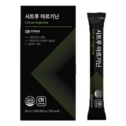 피토틱스 시트루 아르기닌 정보, 효과, 효능, 부작용, 가격, 추천, 섭취 시간, 믿을 수 있는 후기를 당신의 영양제에서 확인해보세요! 이미지,영양 