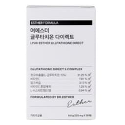 에스더포뮬러 여에스더 글루타치온 다이렉트필름 정보, 효과, 효능, 부작용, 가격, 추천, 섭취 시간, 믿을 수 있는 후기를 당신의 영양제에서 확인해보세요! 이미지,영양 