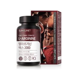 슬림플래닛 엘아르기닌 맥스 2000 850mg 정보, 효과, 효능, 부작용, 가격, 추천, 섭취 시간, 믿을 수 있는 후기를 당신의 영양제에서 확인해보세요! 이미지,영양 