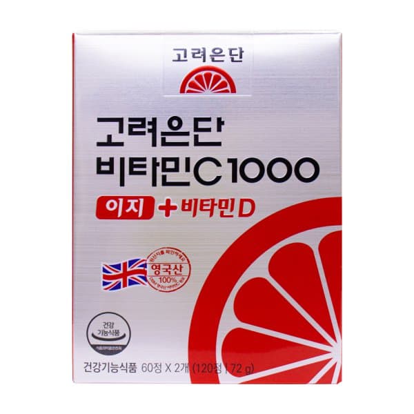 당영픽 제품 이미지