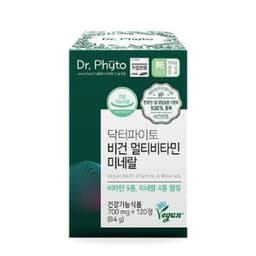 닥터파이토 비건 멀티비타민 미네랄 정보, 효과, 효능, 부작용, 가격, 추천, 섭취 시간, 믿을 수 있는 후기를 당신의 영양제에서 확인해보세요! 이미지,영양 