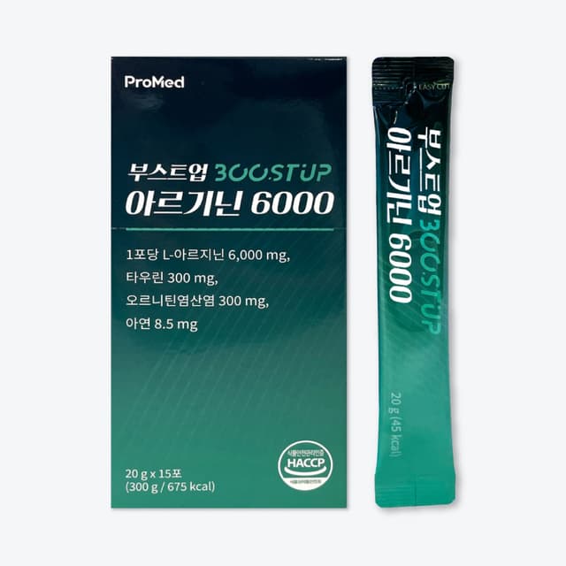 당영픽 제품 이미지