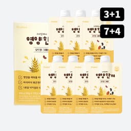 스마일베어 영양한끼 정보, 효과, 효능, 부작용, 가격, 추천, 섭취 시간, 믿을 수 있는 후기를 당신의 영양제에서 확인해보세요! 이미지,영양 