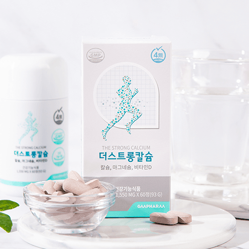 당영픽 제품 이미지
