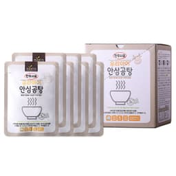 맘스 한우사골 안심곰탕 1박스 7개입 정보, 효과, 효능, 부작용, 가격, 추천, 섭취 시간, 믿을 수 있는 후기를 당신의 영양제에서 확인해보세요! 이미지,영양 