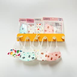 나와아기 부엉이 핑크 마스크 소형(4-8세) 20개 - 끈조절 밴드 O 정보, 효과, 효능, 부작용, 가격, 추천, 섭취 시간, 믿을 수 있는 후기를 당신의 영양제에서 확인해보세요! 이미지,영양 