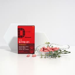 다나음 밀크씨슬 골드 60정 1개월분 정보, 효과, 효능, 부작용, 가격, 추천, 섭취 시간, 믿을 수 있는 후기를 당신의 영양제에서 확인해보세요! 이미지,영양 