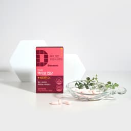 다나음 활성형 엽산 30정 1개월분 정보, 효과, 효능, 부작용, 가격, 추천, 섭취 시간, 믿을 수 있는 후기를 당신의 영양제에서 확인해보세요! 이미지,영양 