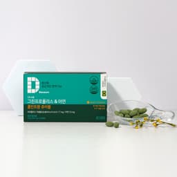 다나음 브라질 그린 프로폴리스 60정 1개월분 정보, 효과, 효능, 부작용, 가격, 추천, 섭취 시간, 믿을 수 있는 후기를 당신의 영양제에서 확인해보세요! 이미지,영양 