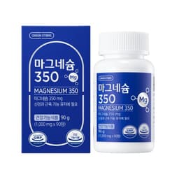 그린스토어 마그네슘 350 90정 3개월분 정보, 효과, 효능, 부작용, 가격, 추천, 섭취 시간, 믿을 수 있는 후기를 당신의 영양제에서 확인해보세요! 이미지,영양 
