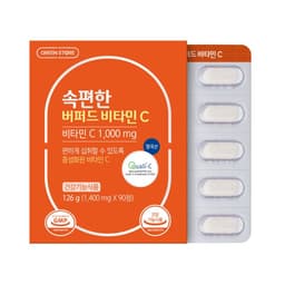 그린스토어 속편한 버퍼드 비타민C 90정 3개월분 정보, 효과, 효능, 부작용, 가격, 추천, 섭취 시간, 믿을 수 있는 후기를 당신의 영양제에서 확인해보세요! 이미지,영양 