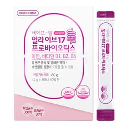 그린스토어 비에프엘 얼라이브17 프로바이오틱스 30포 1개월분 정보, 효과, 효능, 부작용, 가격, 추천, 섭취 시간, 믿을 수 있는 후기를 당신의 영양제에서 확인해보세요! 이미지,영양 